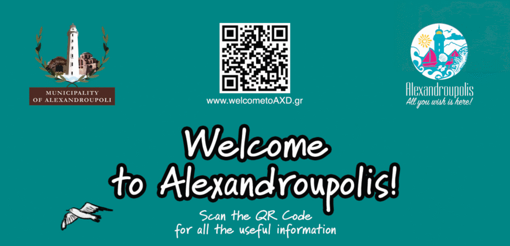 ΕΞΩΤΕΡΙΚΗ ΕΙΚΟΝΑ ΑΡΘΡΟΥ