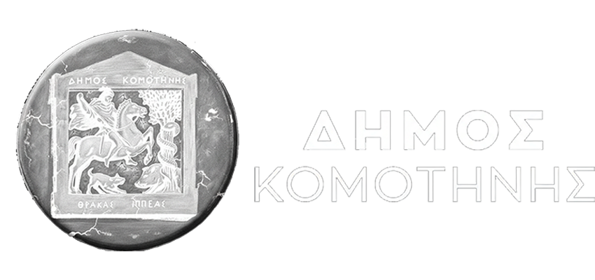 Αρχική 4 LOGO 7